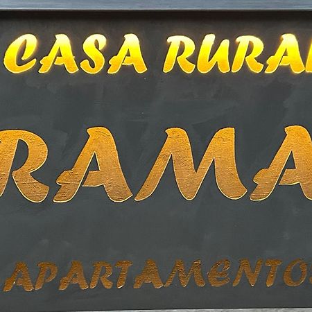 Apartamentos Iramar Ramales de la Victoria Extérieur photo